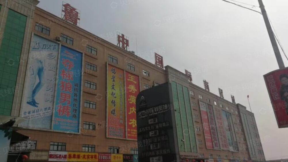 锦湖文苑小区配套