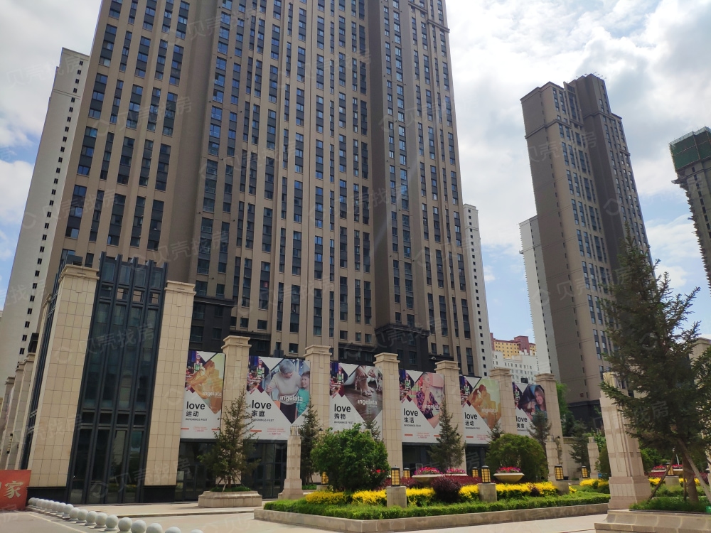 【紫御澜庭_北京紫御澜庭楼盘】房价,户型,开盘时间详情-北京贝壳新房