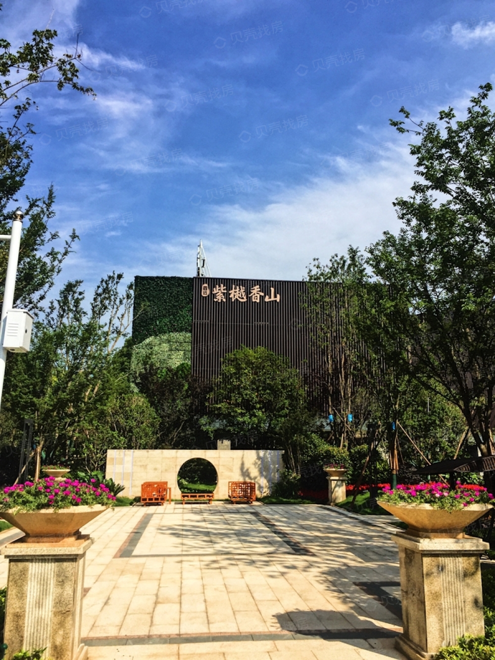 【鑫远·紫樾香山_长沙鑫远·紫樾香山楼盘】效果图相册|高清大图