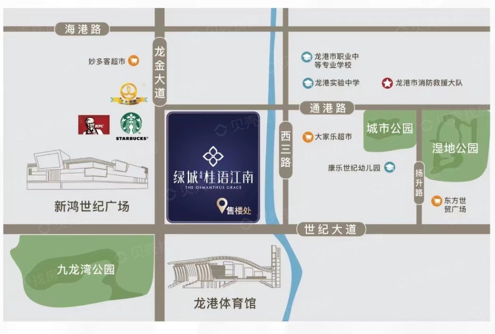 绿城龙港桂语江南区位