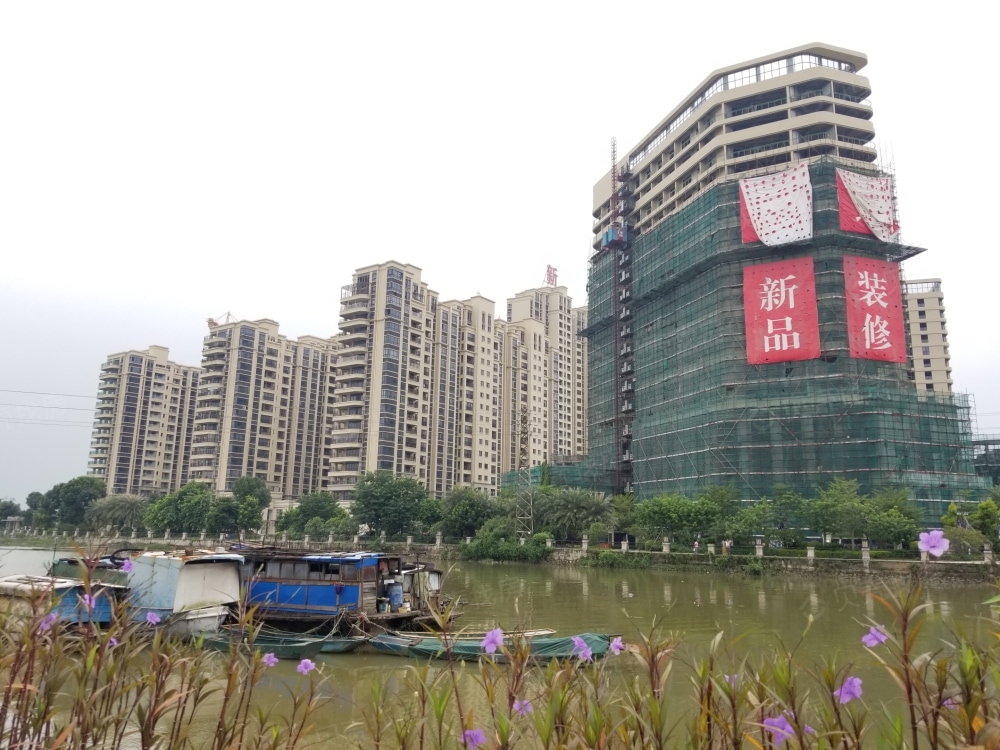 【裕邦·新外滩_济南裕邦·新外滩楼盘】预售许可证相册-济南贝壳新房