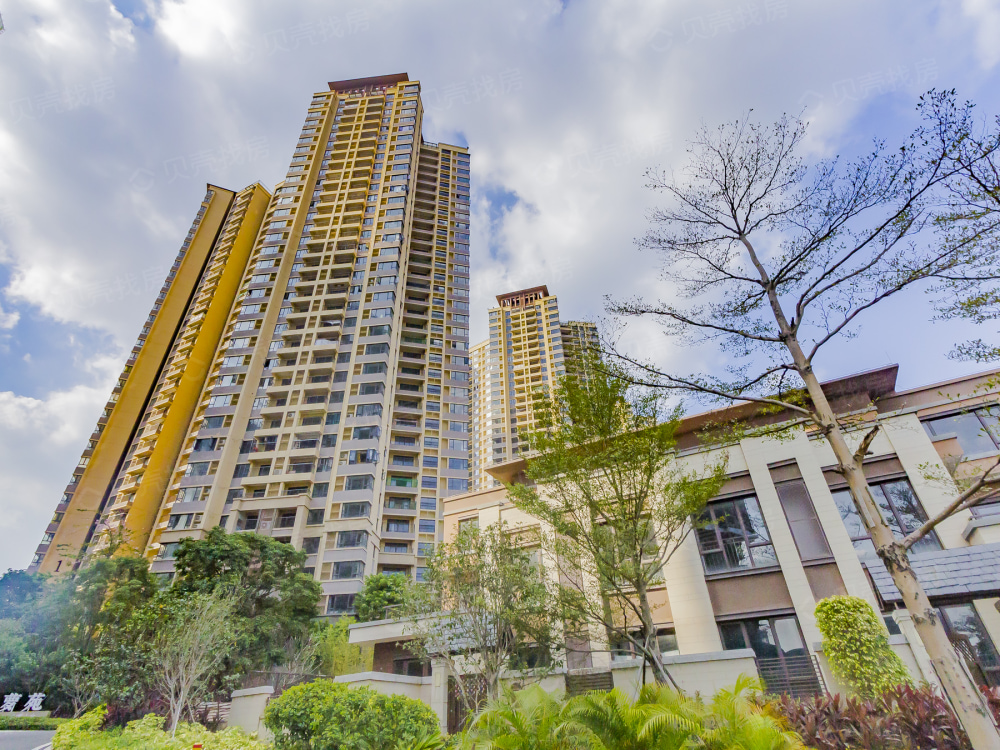 华发观山水相册