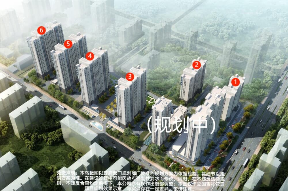立国·吉祥花园效果图