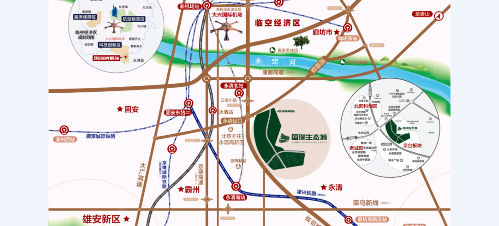 国瑞.清香苑区位