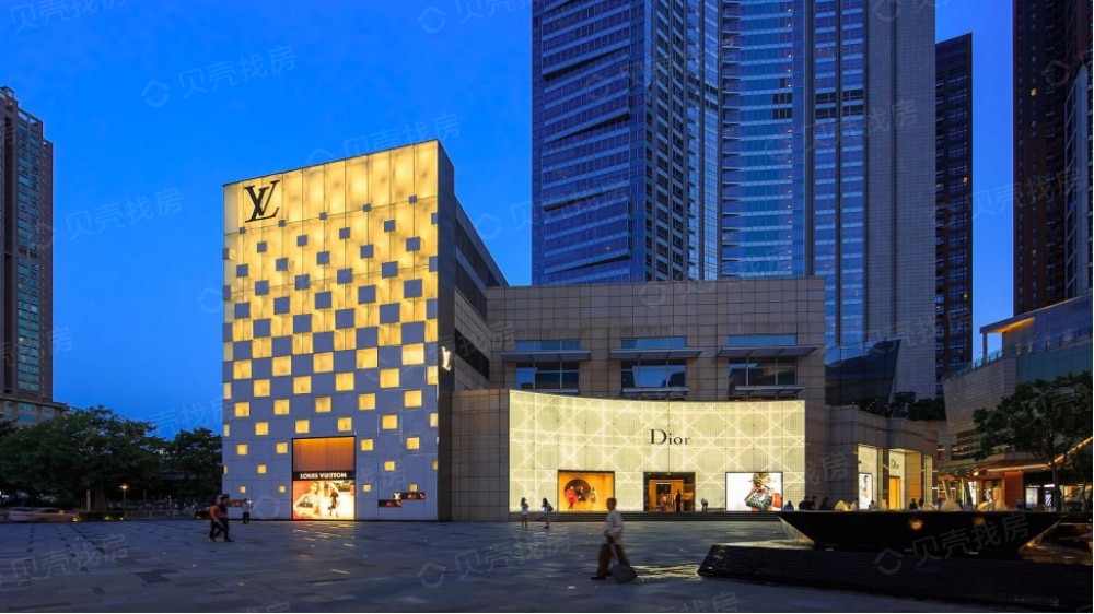 【帝景台_清远帝景台楼盘】开发商营业执照相册-清远贝壳新房