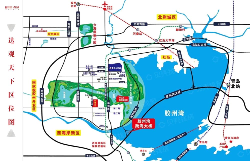 青岛达观天下区位