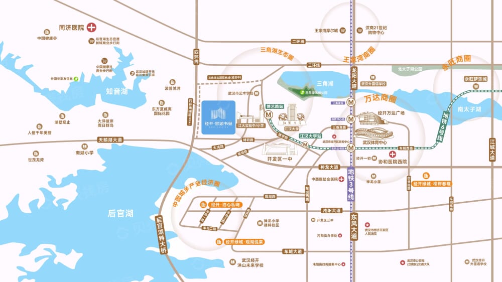 经开官湖书苑区位