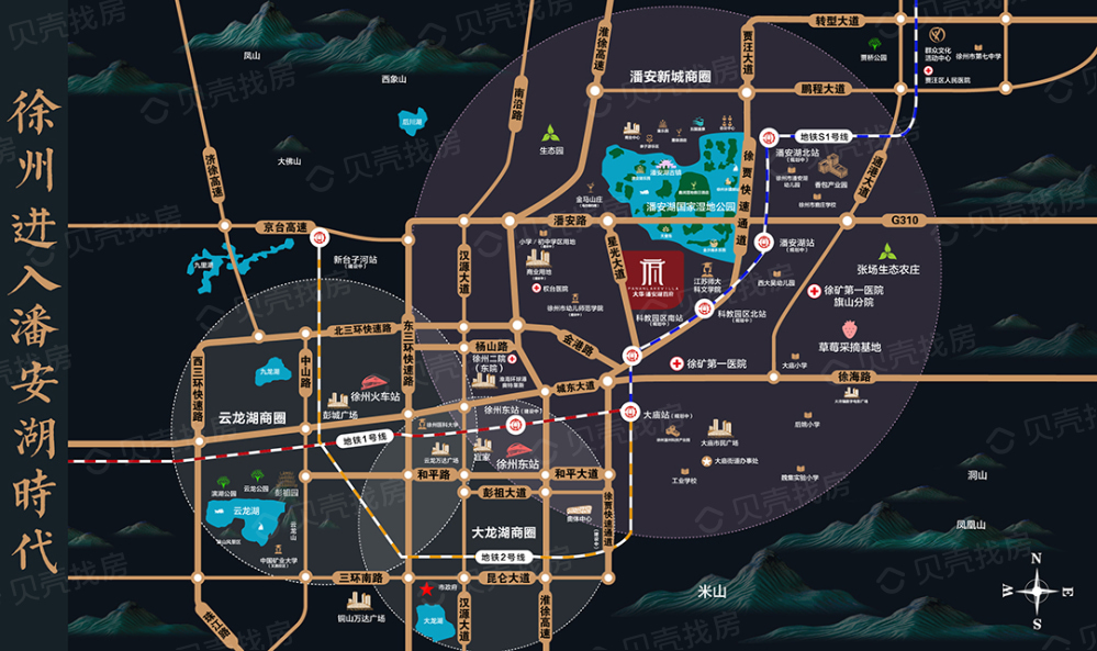 【大华潘安湖首府_北京大华潘安湖首府楼盘】房价,户型,开盘时间详情