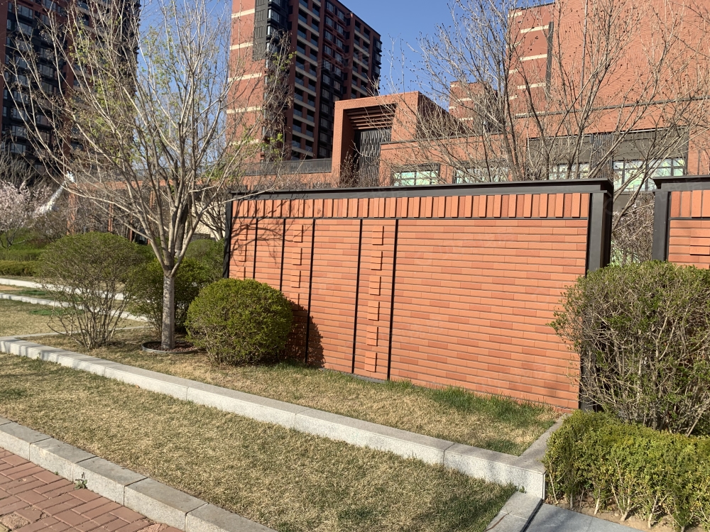 龙湖方林岸芷汀兰相册