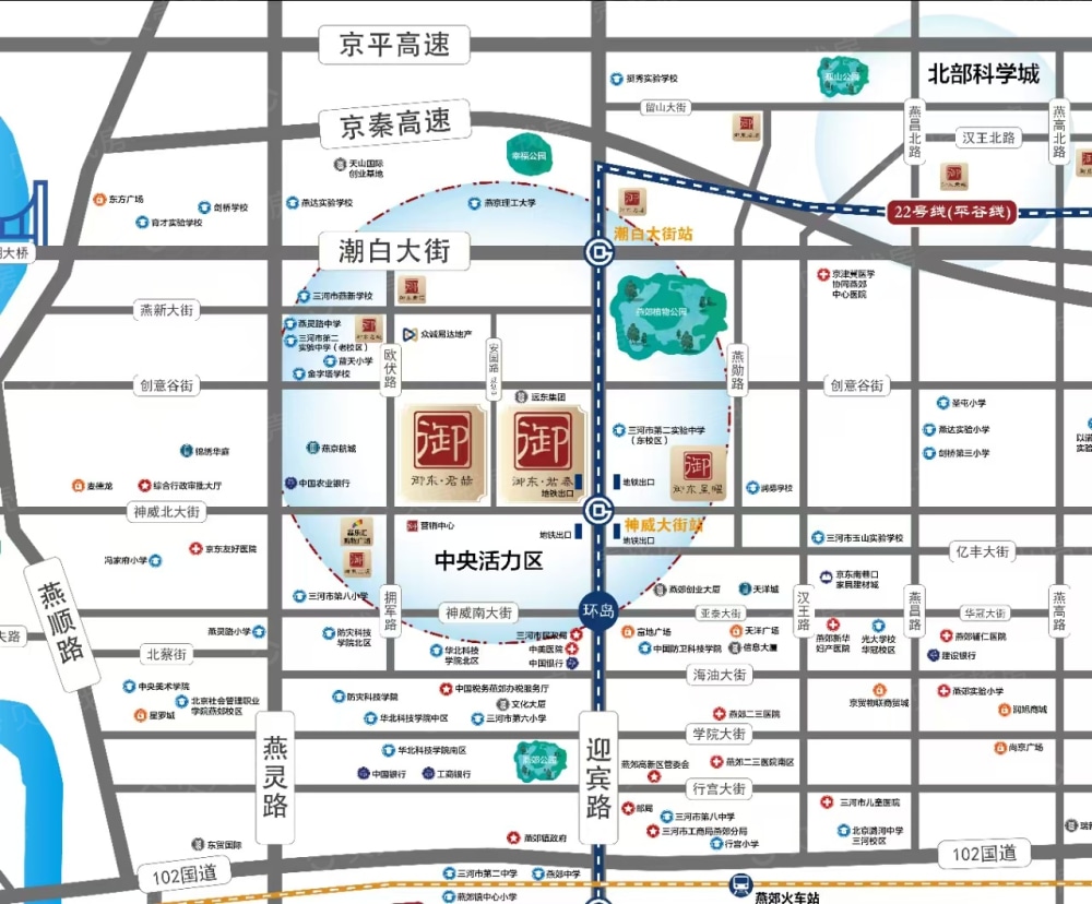 御东君泰区位