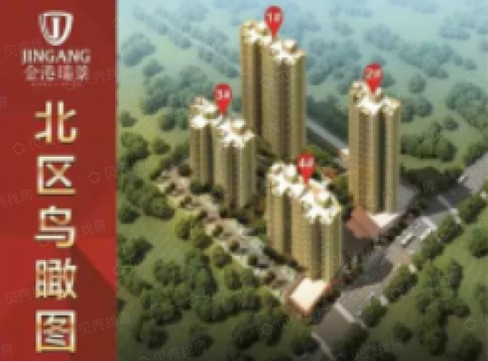 金港瑞景效果图