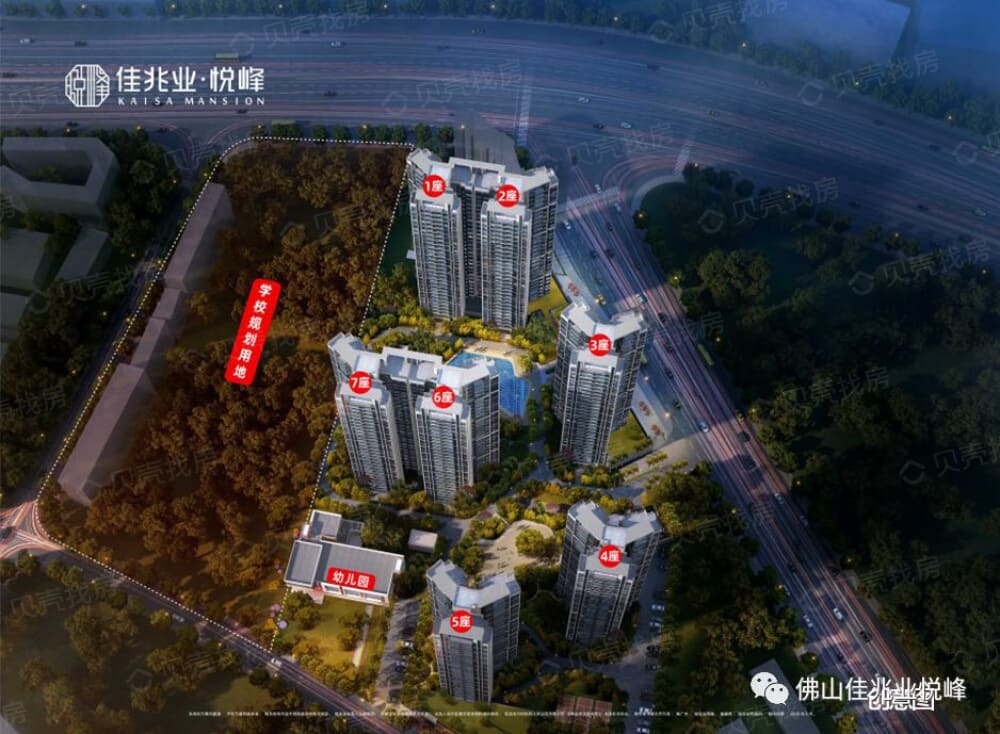 【佳兆业悦峰府_苏州佳兆业悦峰府楼盘】房价,户型,开盘时间详情-苏州