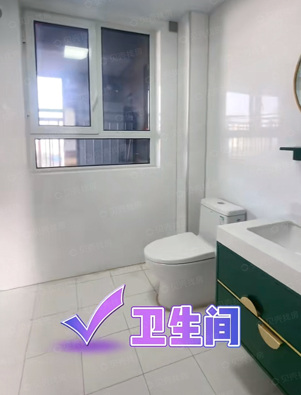海普·龙泉书院样板间