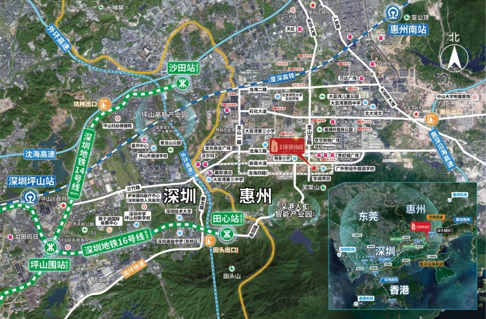 绿景南庄区位