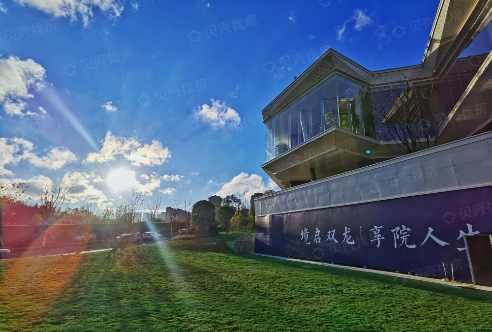 【中南菩悦·春山居_贵阳中南菩悦·春山居楼盘】房价,户型,开盘时间