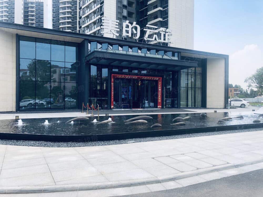 绿城美的招商云筑项目现场