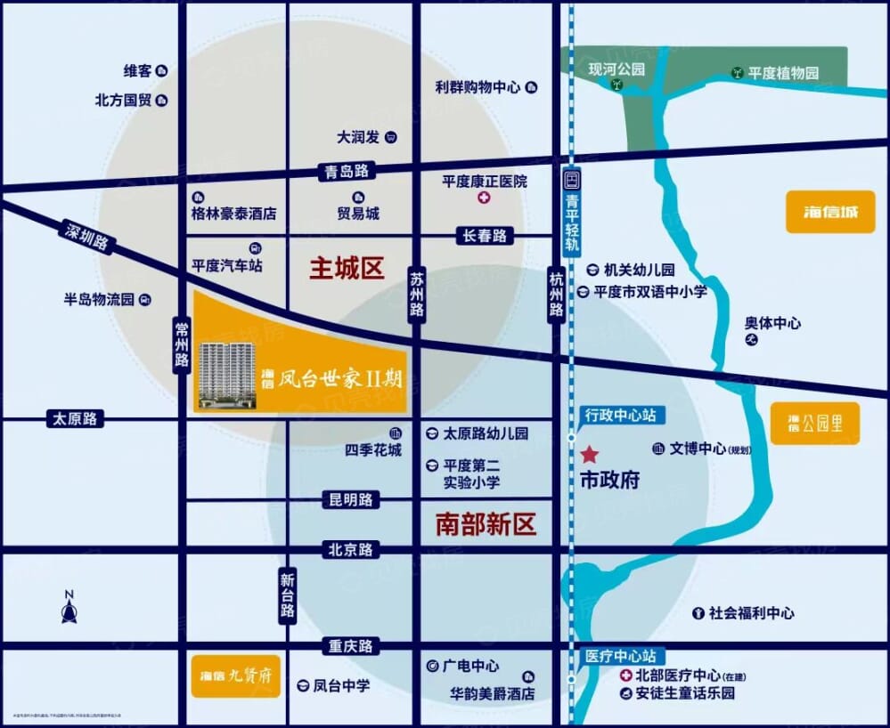 海信·凤台世家二期区位