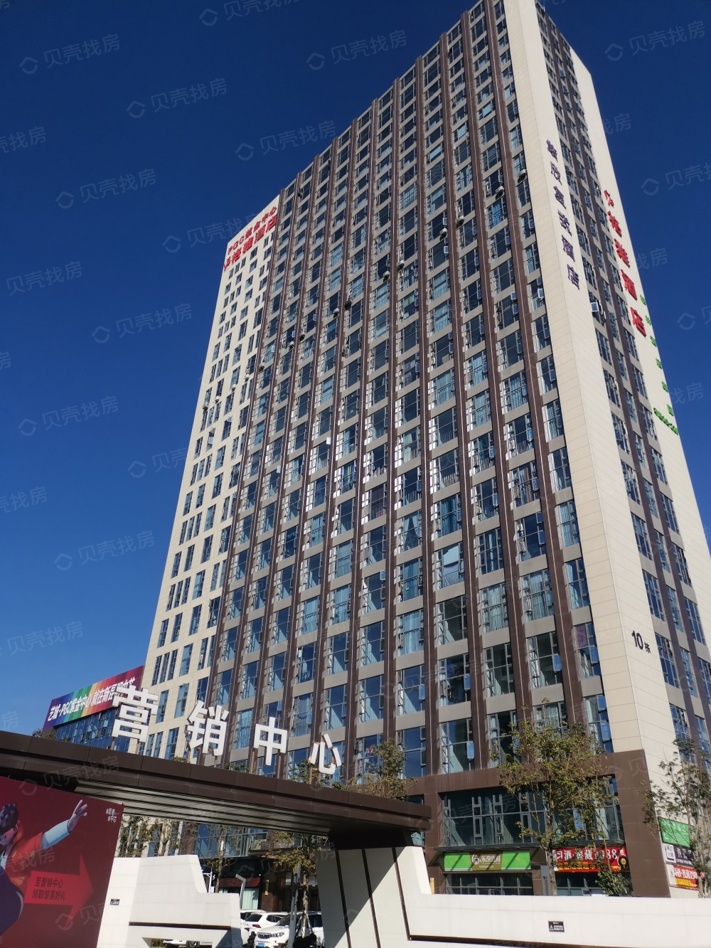 艺城pgc紫金中心相册