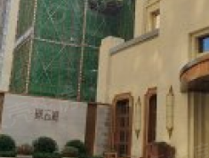 人居璟云庭实景图