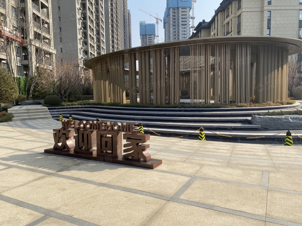 华润置地静安府相册