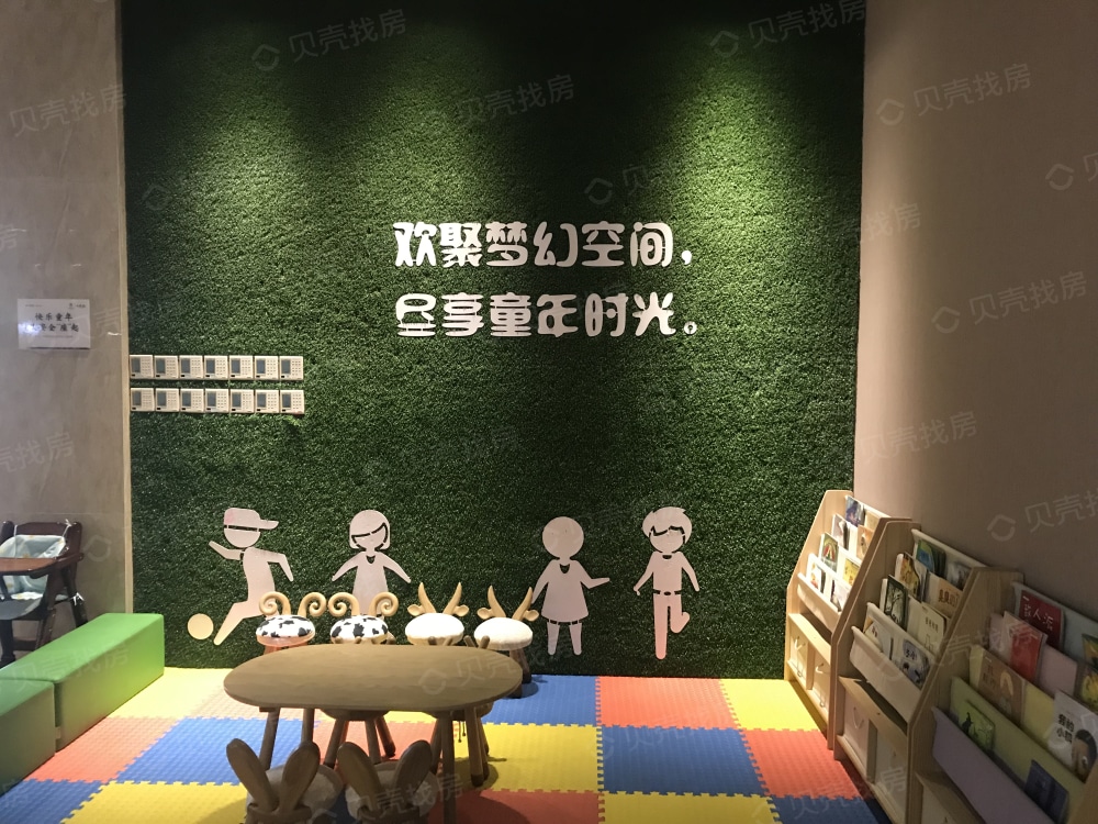 建业云熙府三期实景图