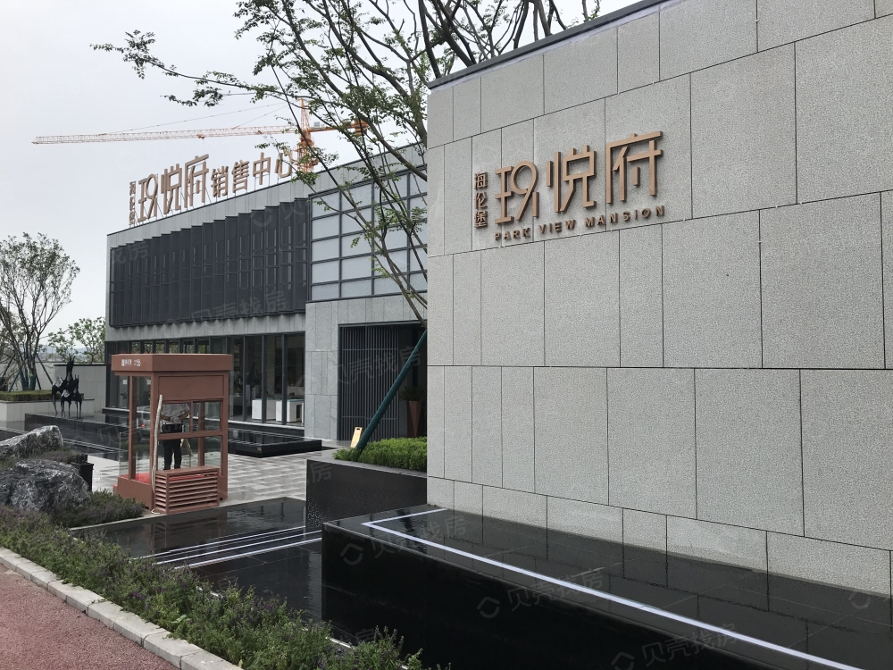 【海伦堡玖悦府_镇江海伦堡玖悦府楼盘】房价,户型,开盘时间详情-镇江