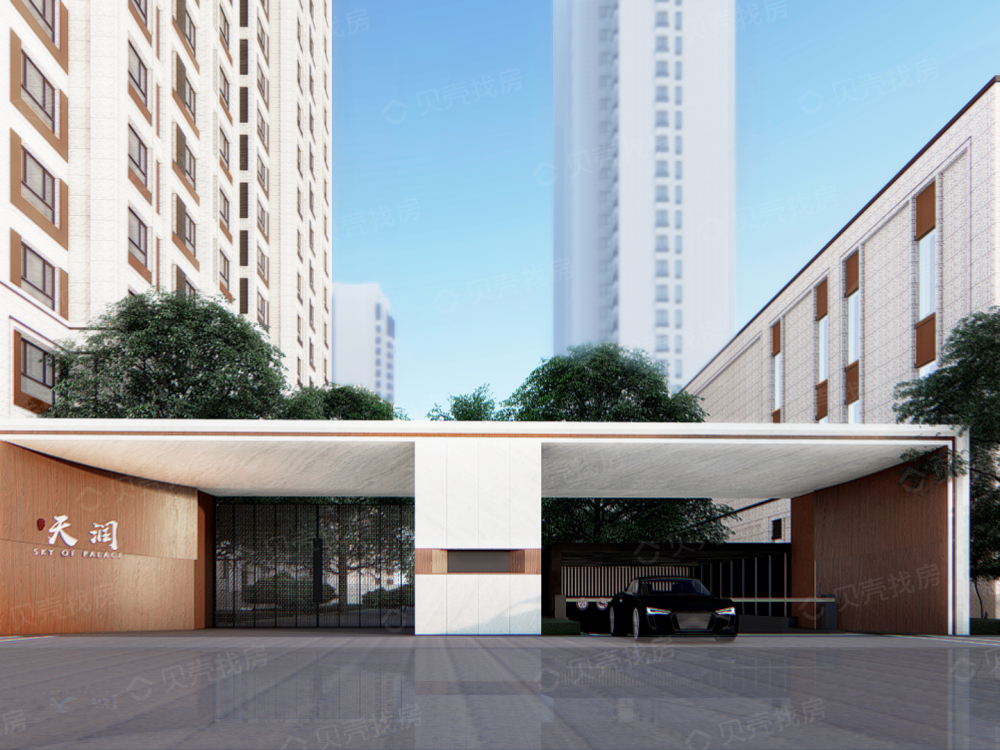 远洋红星太原天润相册