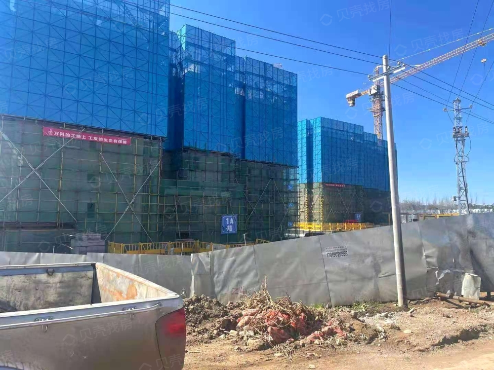 万科公园城市实景图