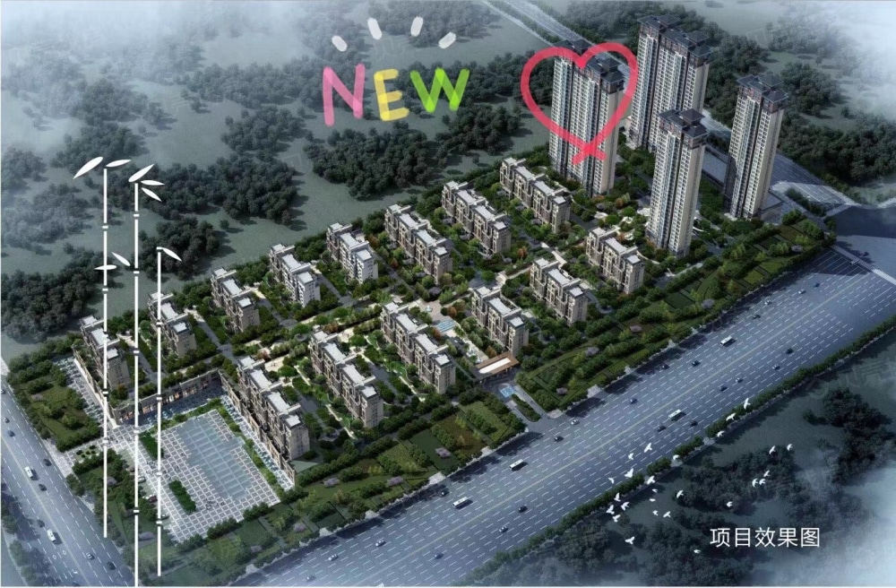 联信熙园效果图