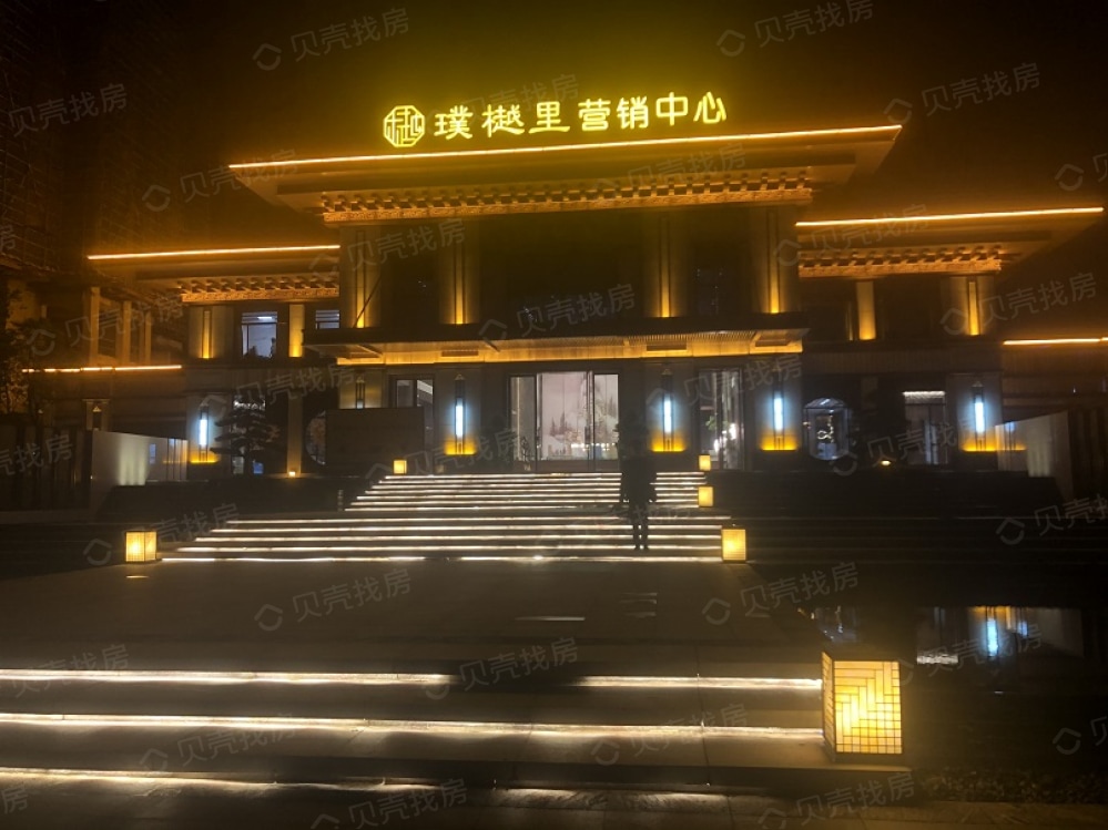 璞樾里效果图