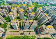 锦城苑(成华)楼盘图片