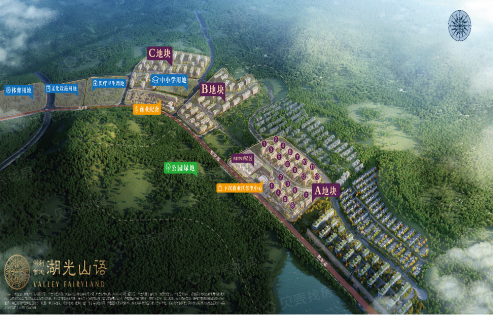 【保利金地湖光山语B区_大连保利金地湖光山语B区楼盘】区位相册-大连贝壳新房