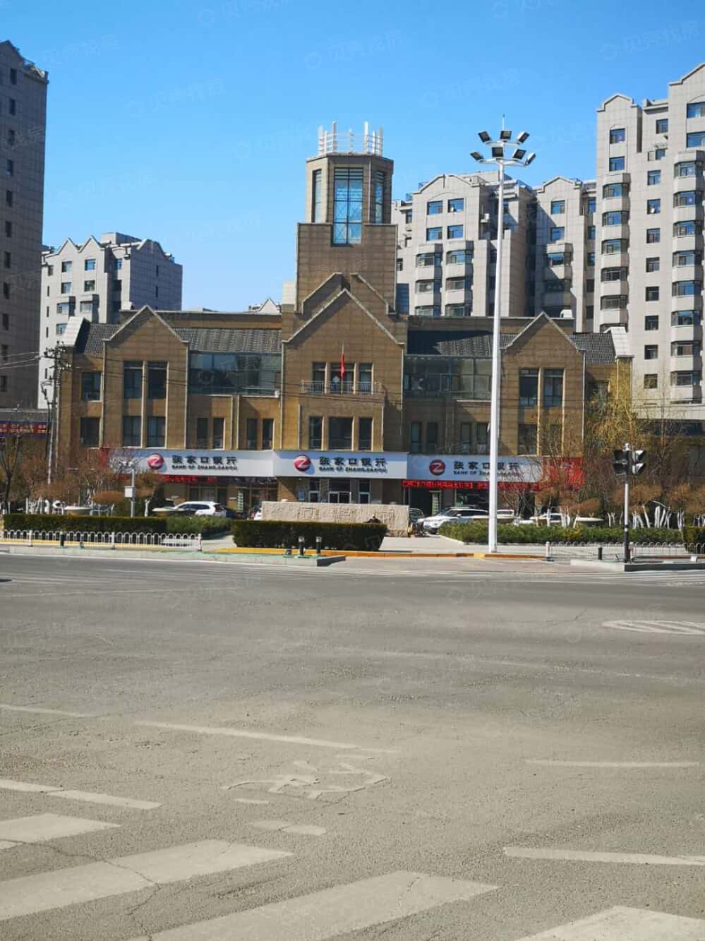 爵世公馆