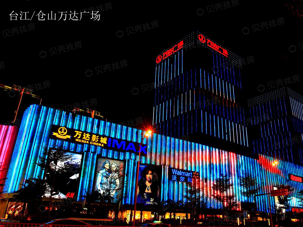 万科仓前九里小区配套