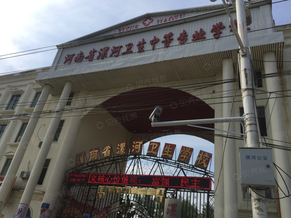 升泰嘉苑小区配套