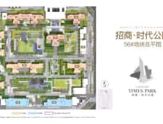 招商时代公园效果图