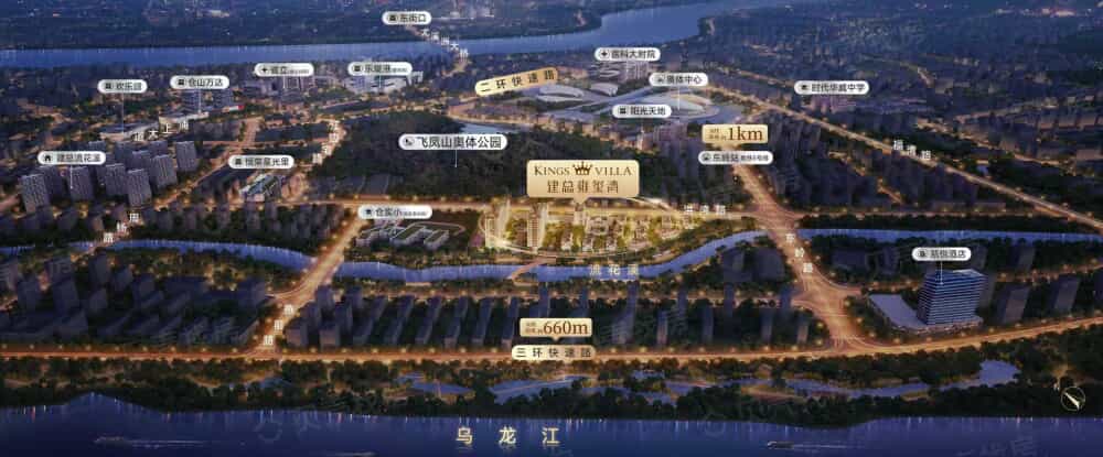 建总雍玺湾区位