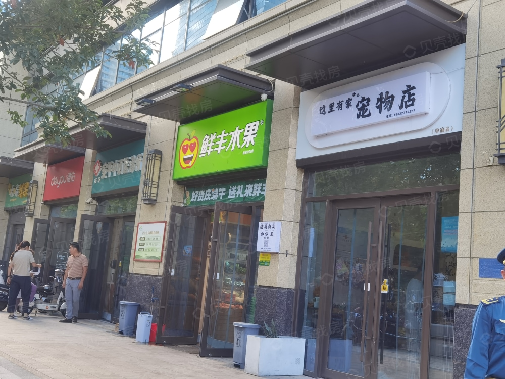 中冶德贤云顶小区配套