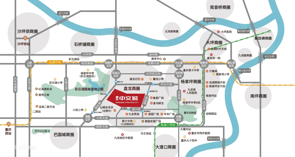重庆·中交城区位