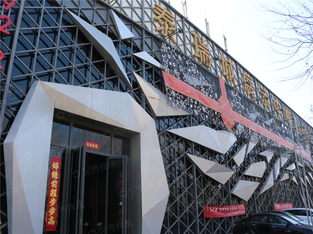 泰瑞城·九礼相册