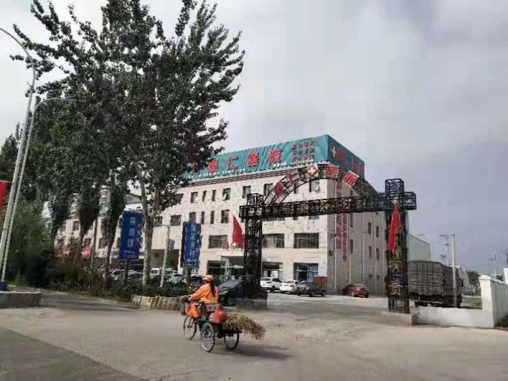 御华郡大厂图片