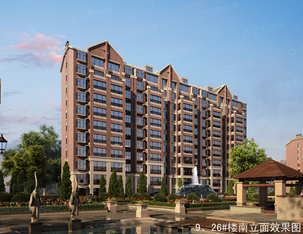 新星宇樾府