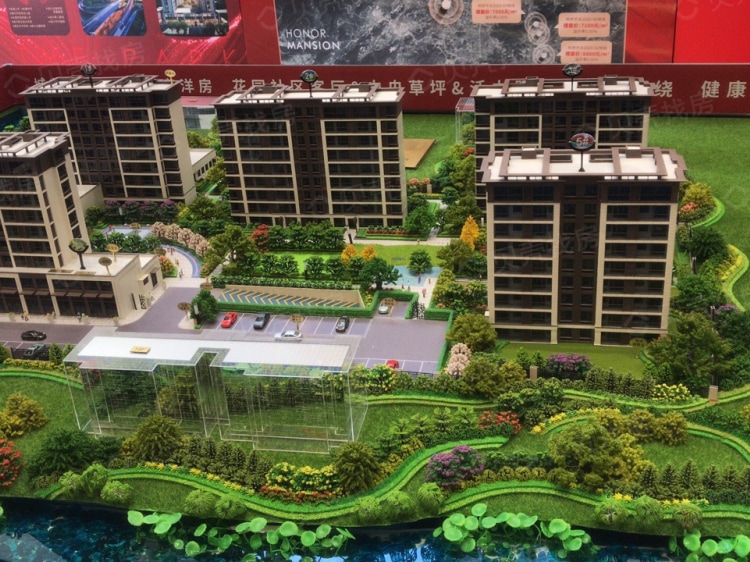 【深石悦庭_郑州深石悦庭楼盘房价】户型-怎么样-贝壳郑州楼盘网