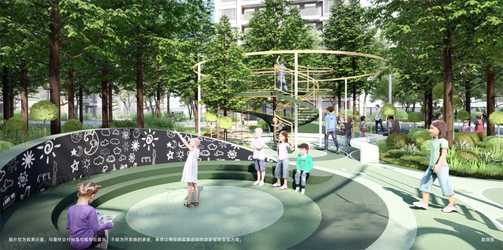 空港兴城·锦怡上院效果图