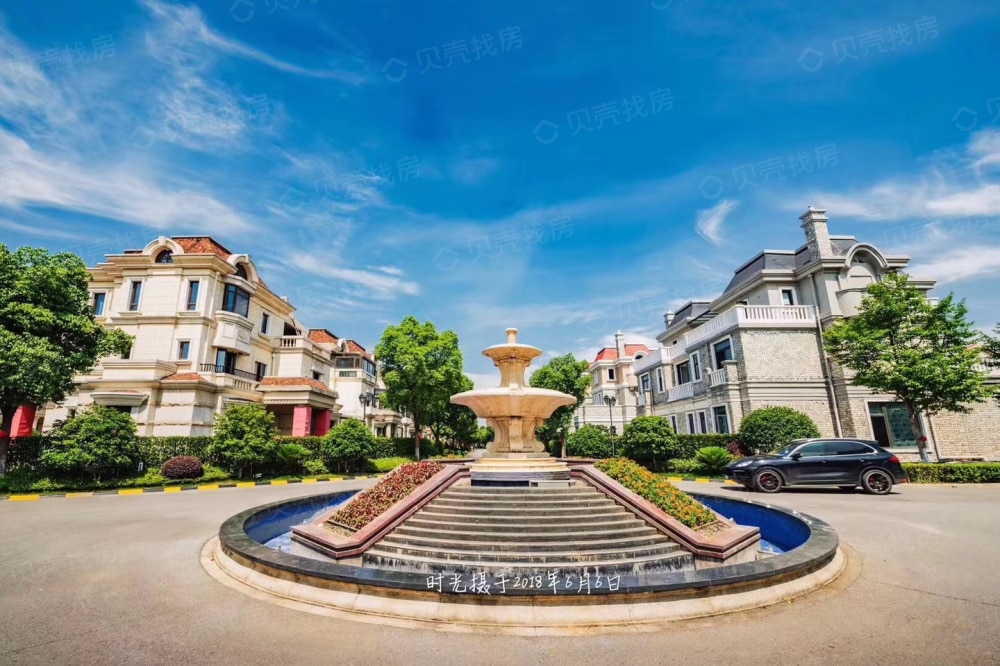 豪门府邸相册