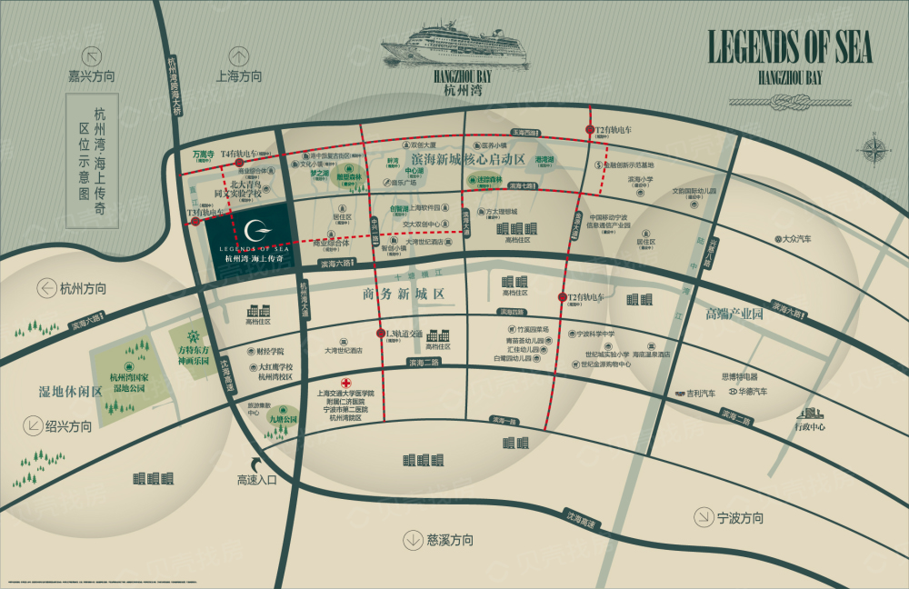 杭州湾世纪城相册