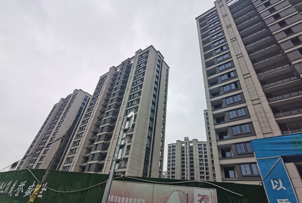 欣隆盛世欣禧湾相册