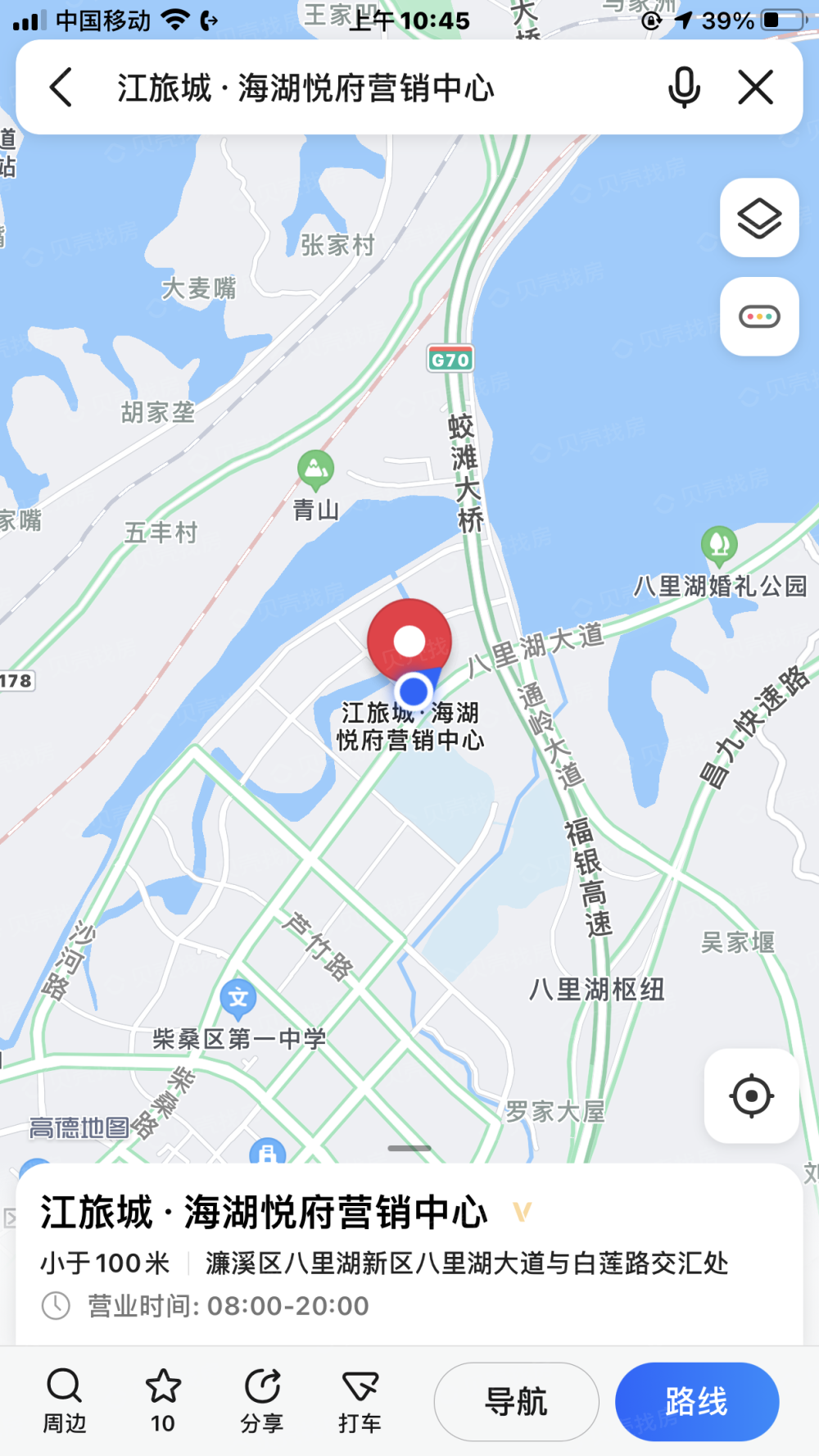 江旅海湖悦府区位