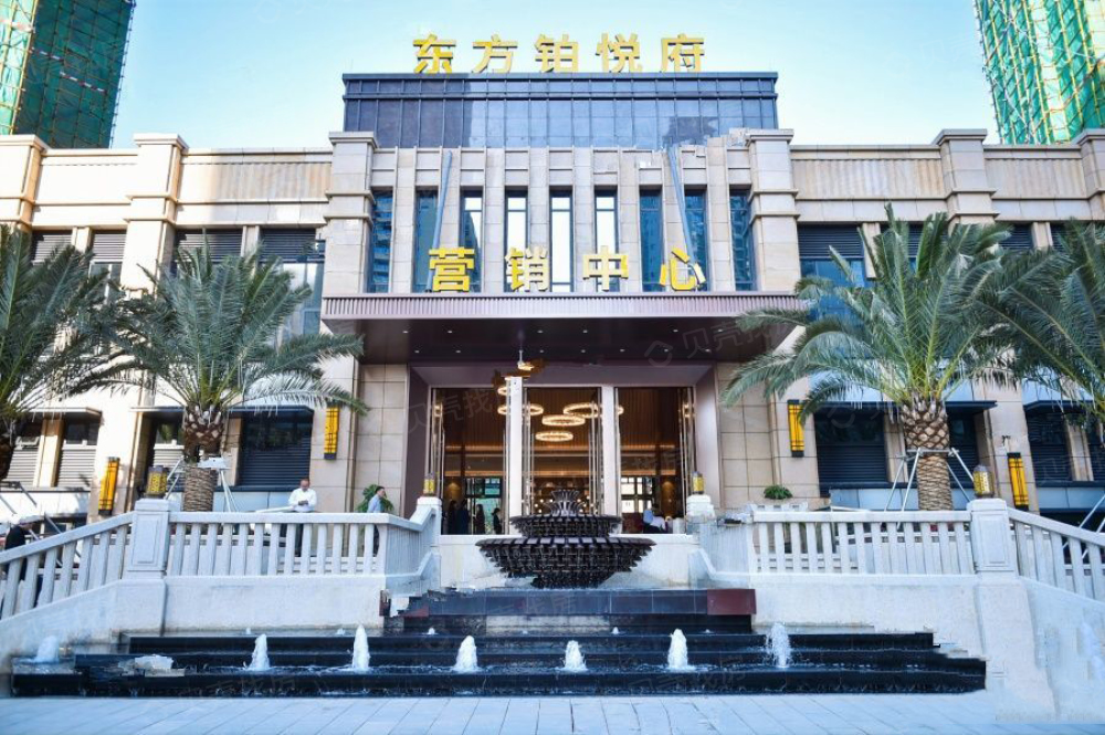 【东方铂悦府】_惠州惠阳东方铂悦府房价,户型,开盘时间详情-惠州贝壳