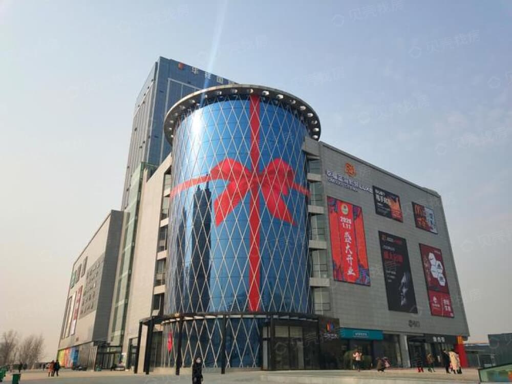 建业天汇城一期相册